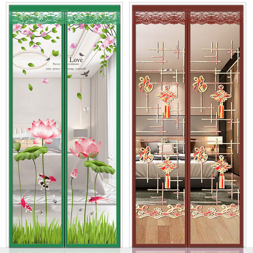 魔术贴防纱门夏季家用高档磁铁