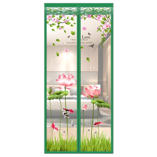 定制防蚊虫纱窗纱网自粘窗户门帘魔术贴纱窗磁吸窗帘自装隐形家用