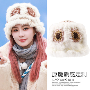 白露同款毛绒醒狮帽女秋冬可爱保暖渔夫帽百搭显脸小毛茸针织盆帽