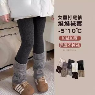 堆堆袜打底裤女童冬季加绒加厚宝宝女孩洋气外穿九分灰色儿童裤子