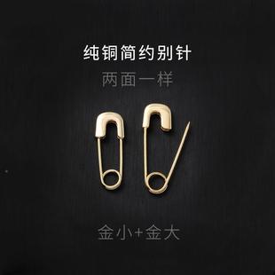 铜固定别针扣 迷你金银大小别针收腰调节防走光胸针简约小巧个性