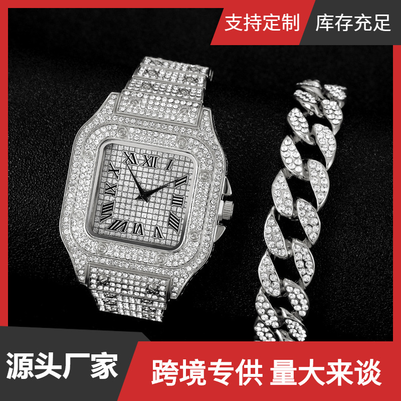 奢华方形罗马镶钻钢带石英手表