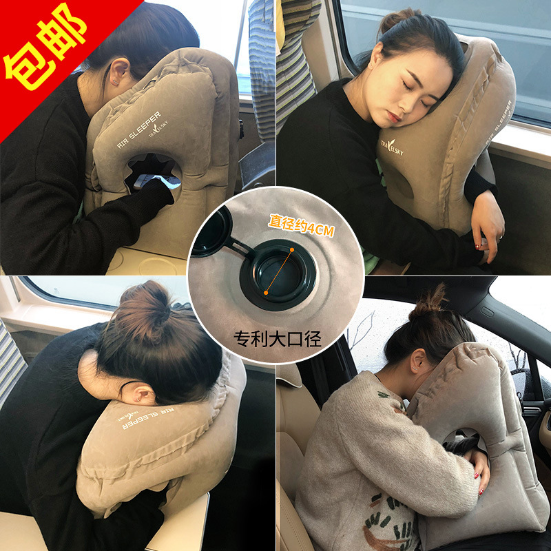 旅行休息神器便携抱枕