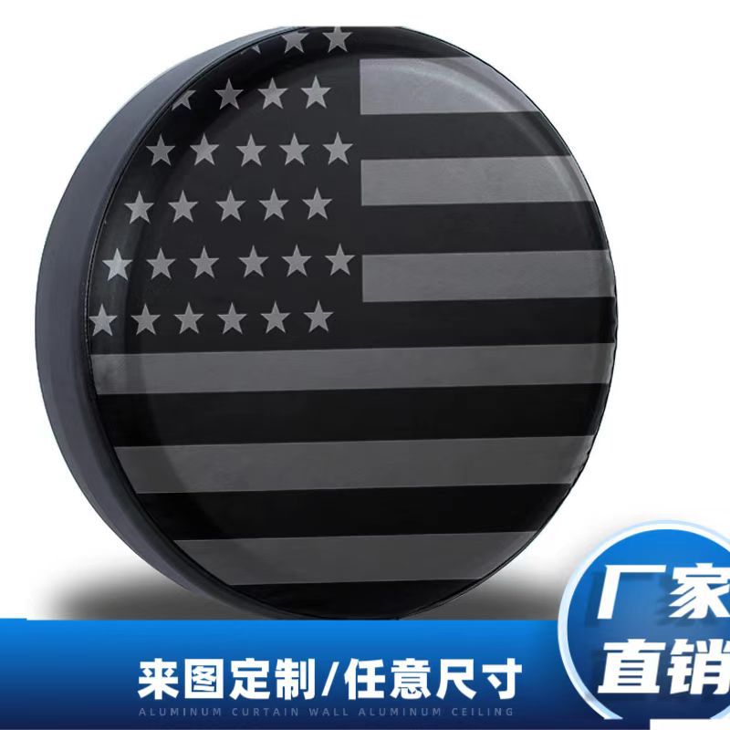 跨境亚马逊热销美国国旗通用汽车防晒尘雨加厚PVC皮革轮胎保护套