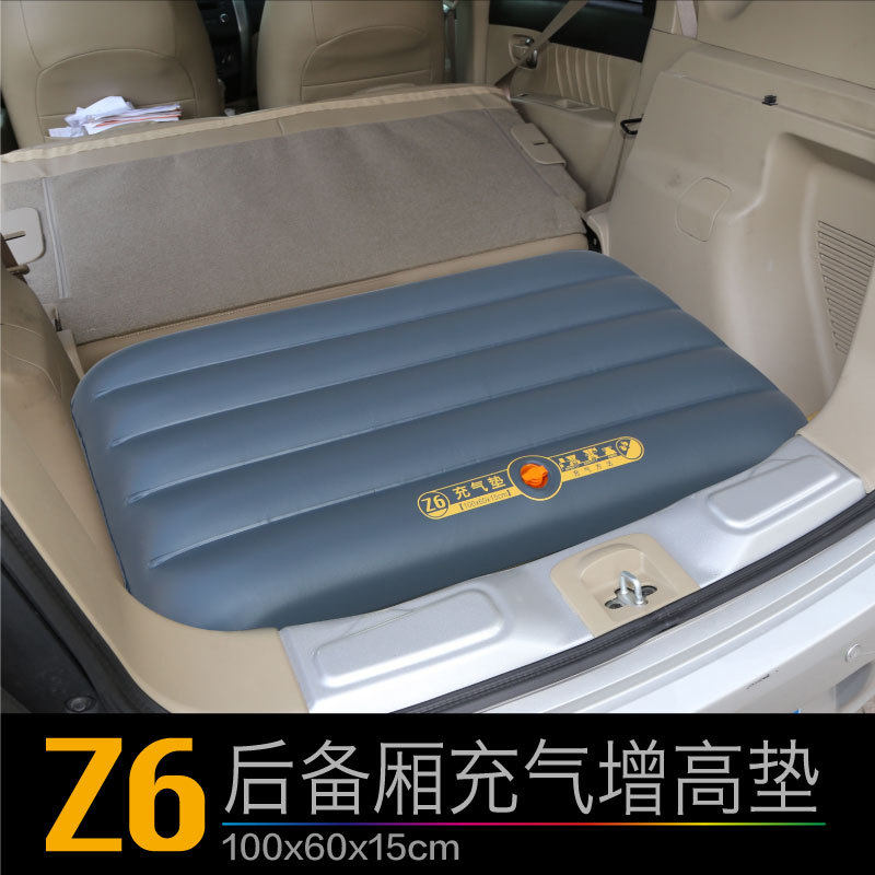 梦方舟车载充气增高垫一件代发汽车后备箱增高垫自驾游用品