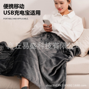 USB加热毯冬季 电热毯USB加热垫5V取暖器移动加热毯电加热毯