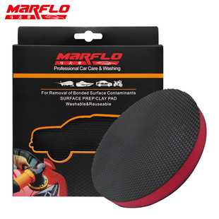 马夫劳原产地海绵磨泥盘  软性缓冲魔泥盘汽车去污美容盘Clay Pad