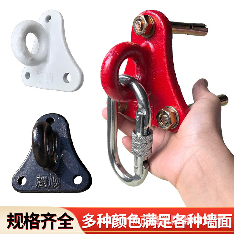 安全逃生绳固定挂钩高楼消防固定器作业三角板支架墙上固定环锚点图片