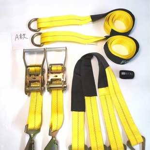 Tie Car Down Straps 轮胎固定带 A款 摩托车捆绑带 轮胎捆绑带