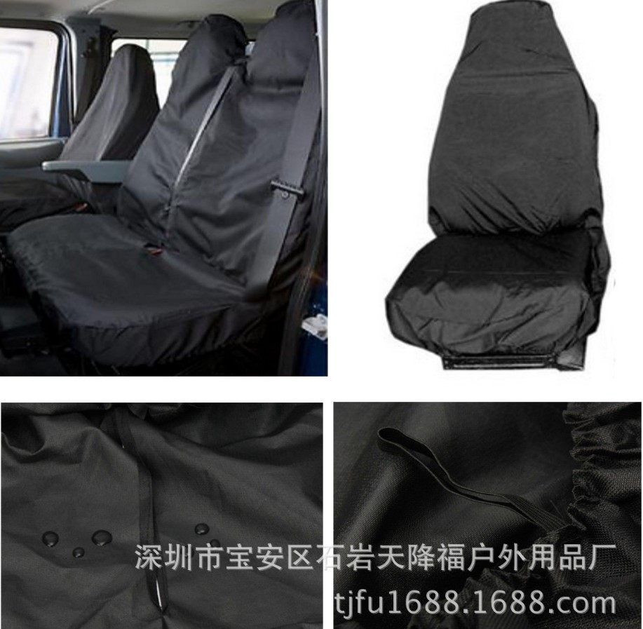 汽车货车面包车座套全顺前排