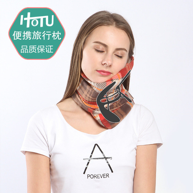 飞机休息睡眠便携护颈枕