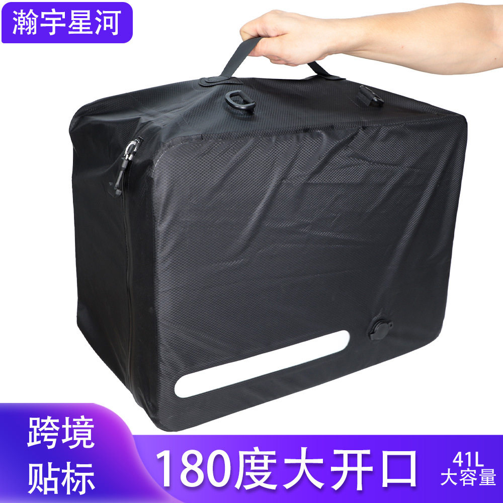 大容量真空压缩袋长拉链收纳袋 新品41L衣服收纳旅行行李箱气密袋