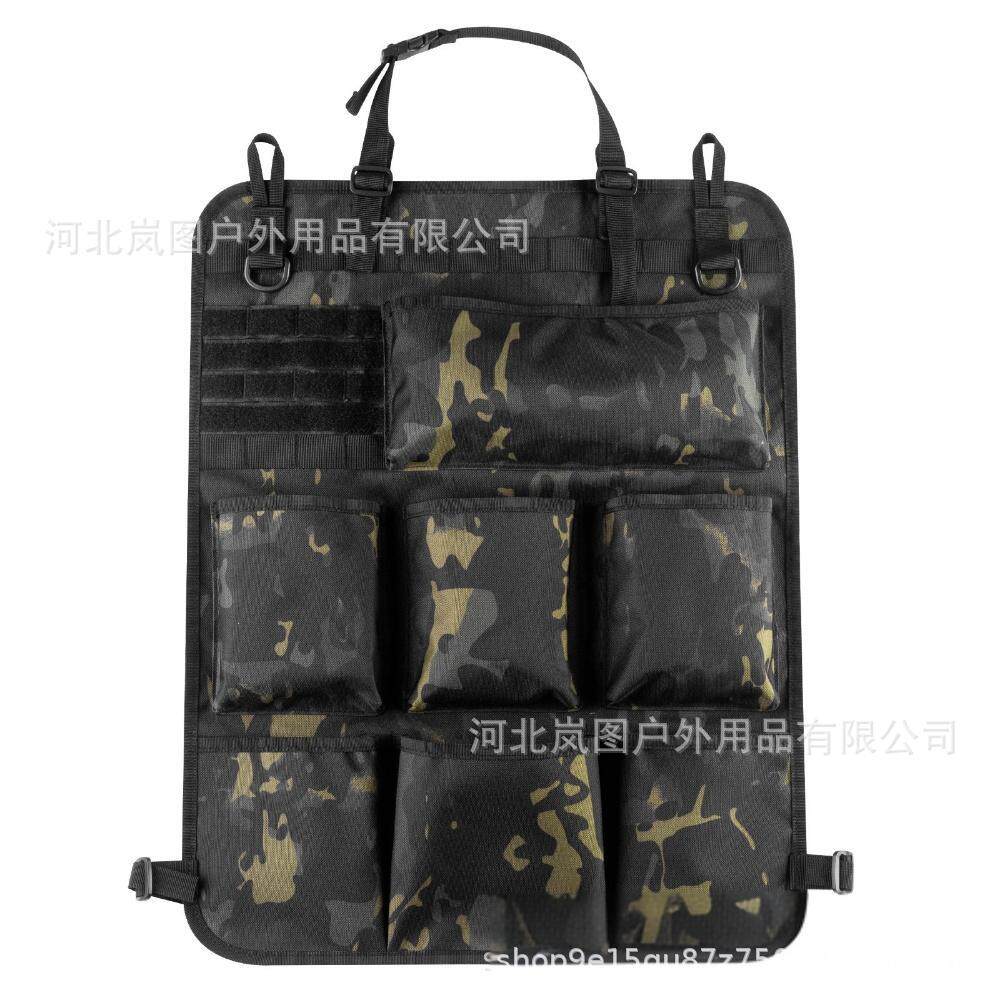 亚马逊战术车载收纳挂袋户外八兜迷彩汽车座椅靠背牛津布收纳袋