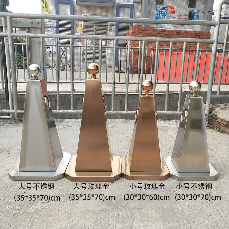 不锈钢路锥禁止停车路障雪糕桶小区物业广场专用车位反光锥可移动