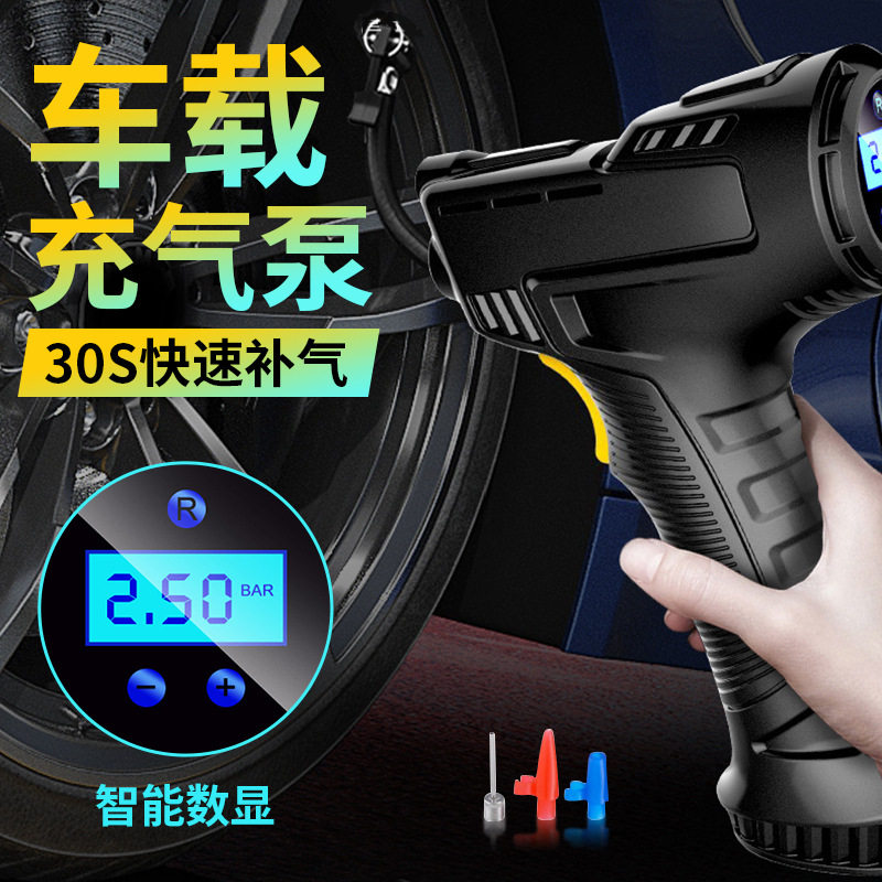 汽车无线车载充气泵便携式手持智能户外应急灯有线打气泵跨境