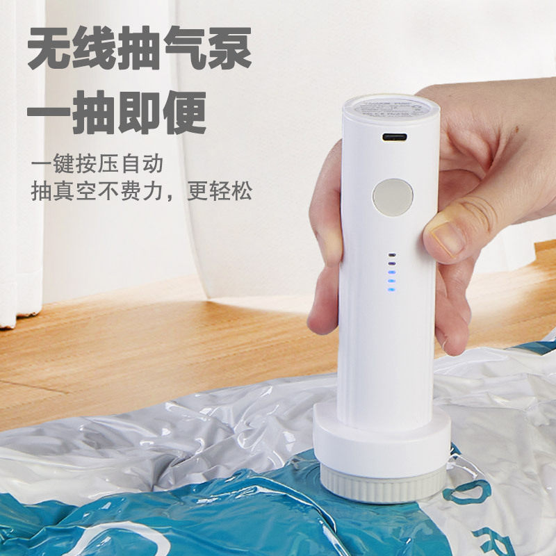 严选真空抽气泵抽真空压缩袋通用电动气筒专用吸气机游泳圈充气泵