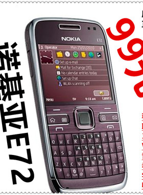 NOKIA/诺基亚E72全智能大键盘WiFi原装正品3G学生机老年备用手机