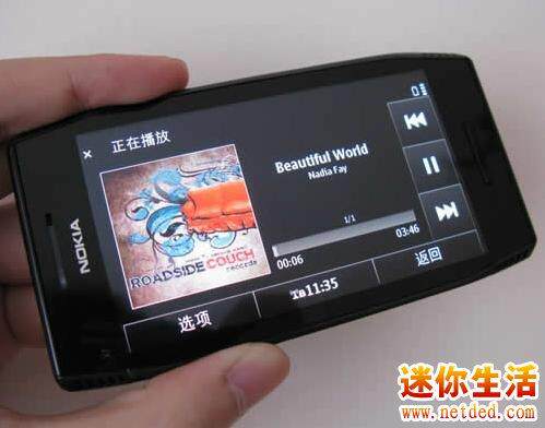 诺基亚wifi备用机屏幕特价