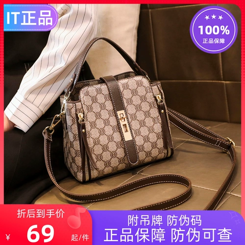 Летняя сумка через плечо, модная универсальная сумка на одно плечо, Гонконг