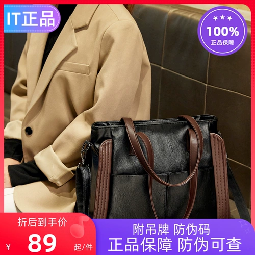 Модная универсальная сумка на одно плечо, из натуральной кожи