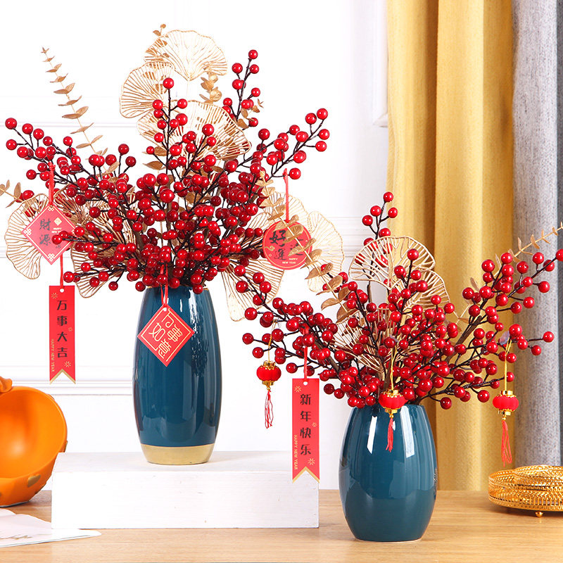 发财果红果冬青客厅电视柜仿真花 喜庆吉祥寓意美好 送挂饰 爱泽宝家居旗舰店 淘优券