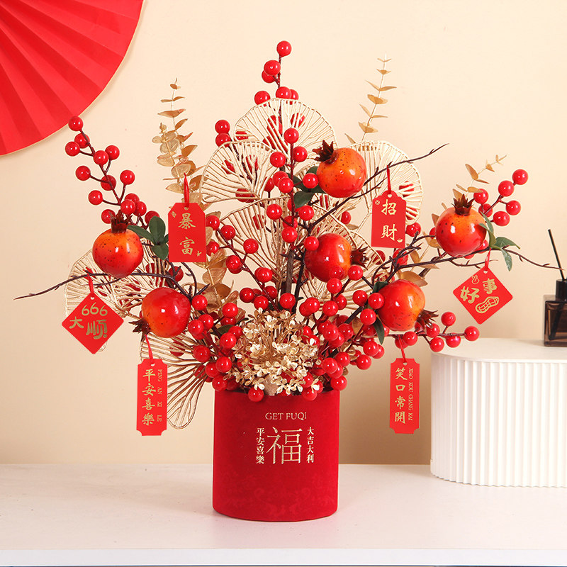 春节过年宵花福桶红果仿真冬青发财果年抱抱桶仿真花客厅装饰摆件,家居饰品,仿真花/假花,淘宝优惠券,粉丝福利购,淘宝优惠卷