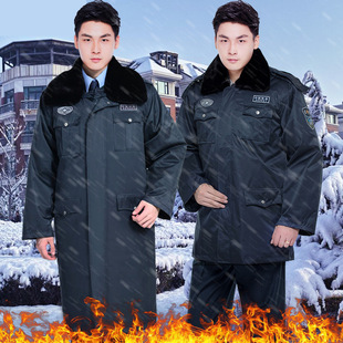 保安大衣防寒服军大衣加长棉衣冬季反光棉服冬装制服加厚工作服