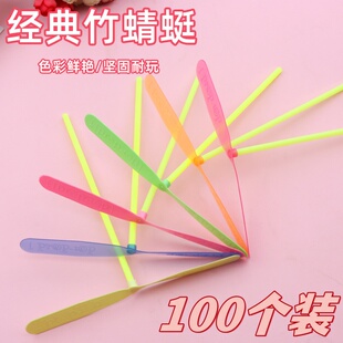 儿童小玩具竹蜻蜓飞天仙子地摊热卖 益智怀旧小奖品创意活动礼物