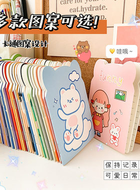 小朋友开学小礼物奖励实用小礼品