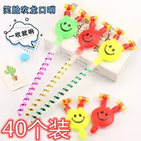 Детский большой свисток, вечернее платье, игрушка, подарок на день рождения