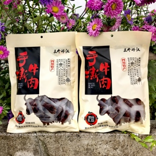 阿坝州九寨沟若尔盖隆源牌三个好汉手撕牛肉300g真空独立混合装