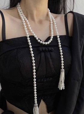 新款流苏项链女小香风新中式国风叠戴多层锁骨链长款毛衣链潮