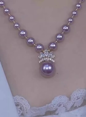 法式奢华紫色珍珠皇冠项链女气质紫罗兰王妃毛衣链小众高级感坠链