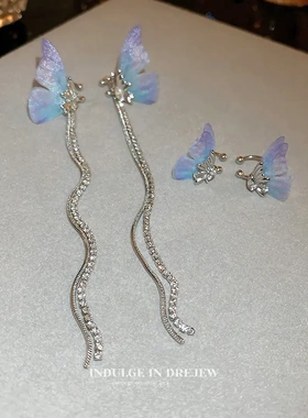 镶钻蓝紫色蝴蝶仙子流苏耳夹无耳洞耳骨夹女个性气质新款耳饰