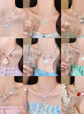 海边度假天然石贝壳项链女夏ins小众设计感配饰甜酷辣妹风锁骨链