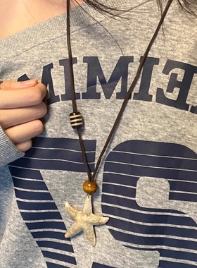 高级感原创自制韩版ins海洋派大星长款项链小众复古可调节毛衣链
