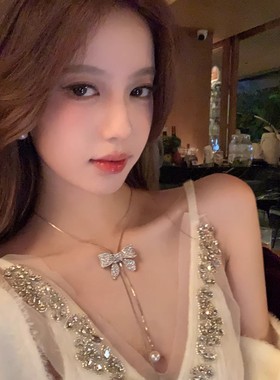 香氛美人 闪钻蝴蝶结毛衣链秋冬长款网红高级项链吊坠