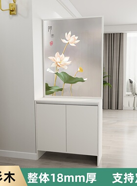 奶油风屏风柜入户客厅隔断鞋柜进门玄关柜家用遮挡装饰柜高级感