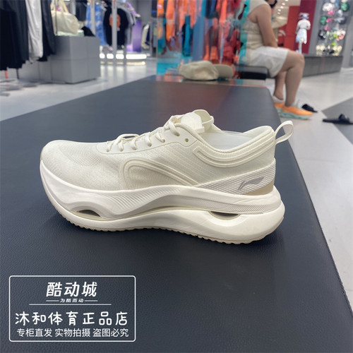 李宁夏季惊鸿女子透气软底运动鞋