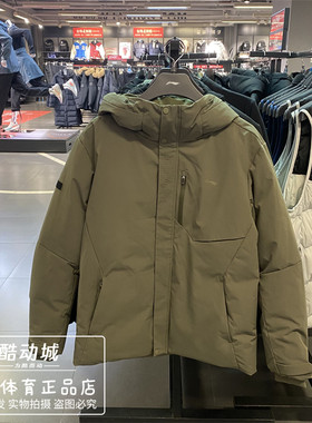 李宁男子舒适潮流中长羽绒服保暖