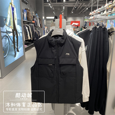 李宁羽绒马甲保暖防泼水鸭绒外套