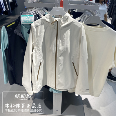 李宁女子冬季舒适百搭防晒冲锋衣