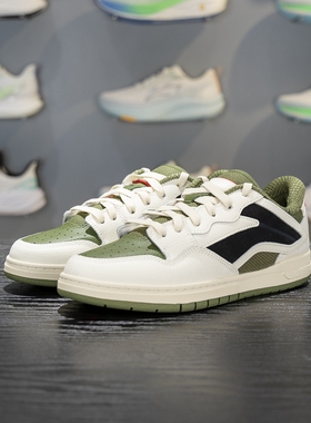 李宁男子板鞋2025秋季新款惟吾 PRO S 滑板系列休闲运动鞋AEPV055