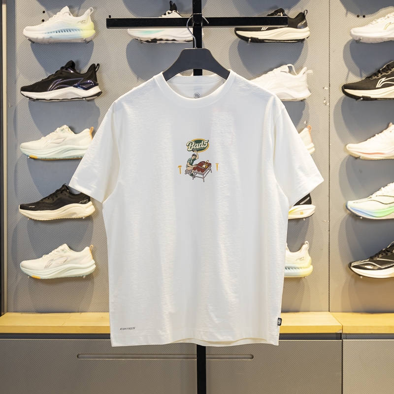 李宁短袖男子冰感舒适短袖T恤