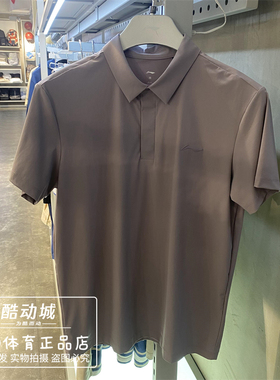 李宁 2024秋季新款POLO衫 男子速干透气时尚吸湿排汗短袖 APLU003