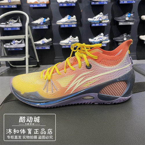 李宁2024秋季新款韦德808篮球鞋