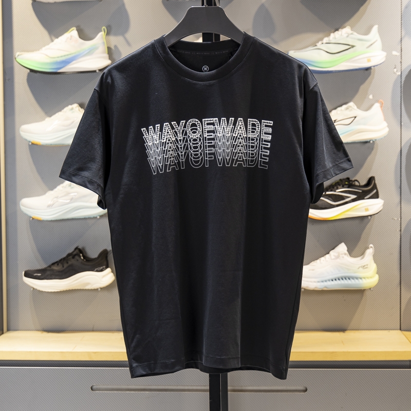 李宁短袖男子冰感舒适短袖T恤