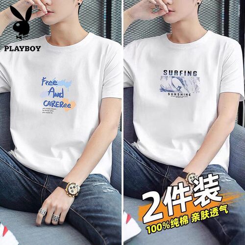 花花公子夏季纯棉宽松短袖T恤