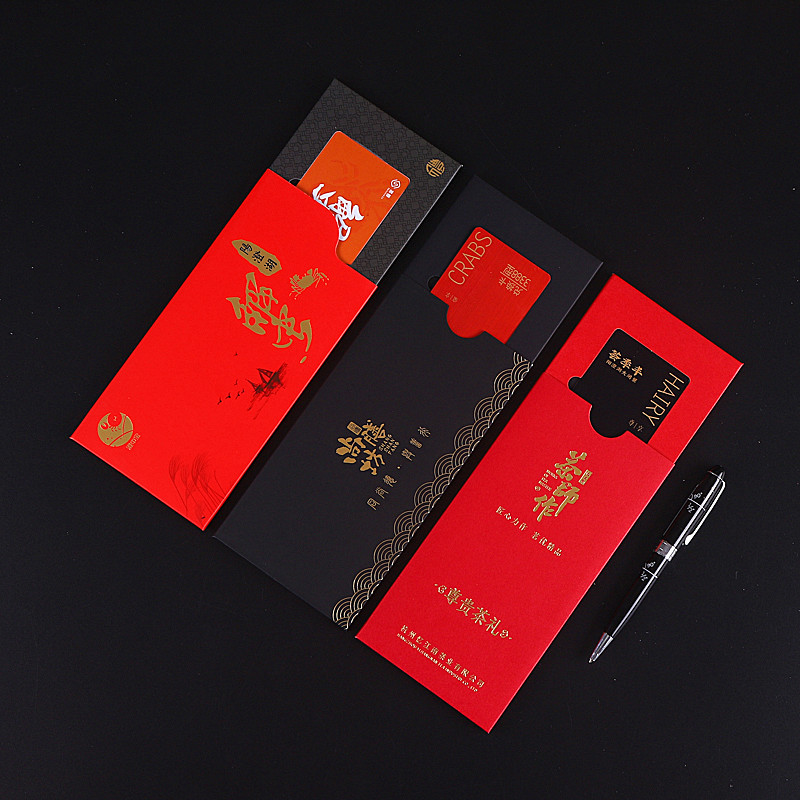 會員卡封套包裝定制vip卡套禮盒提貨卡包仿皮貴賓禮品卡封皮定做