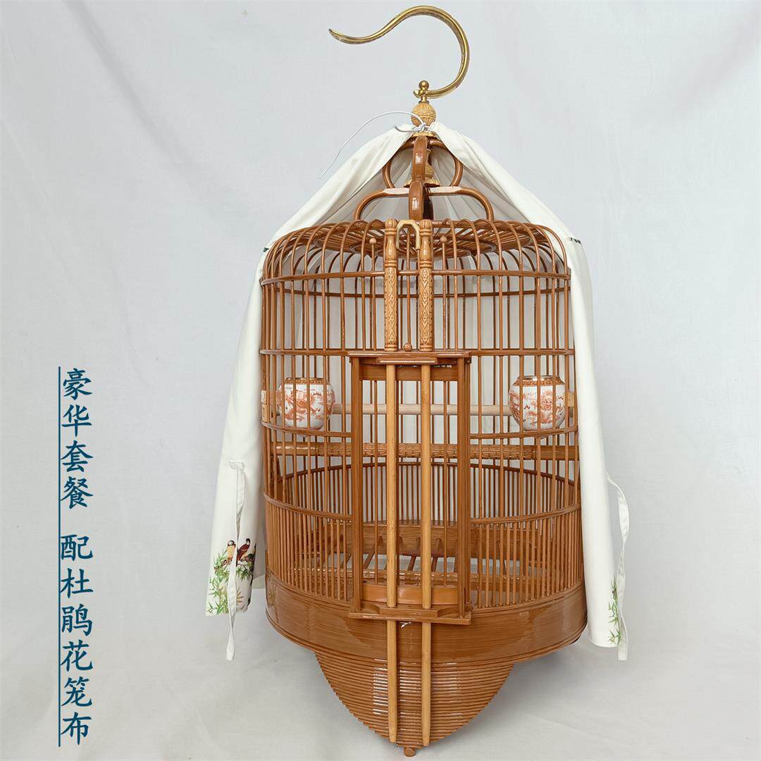 新品广笼画眉鸟笼八哥笼万字黄铜钩雕刻站杠广西底清漆全套豪华